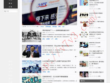 澳门开奖结果+开奖记录表生肖